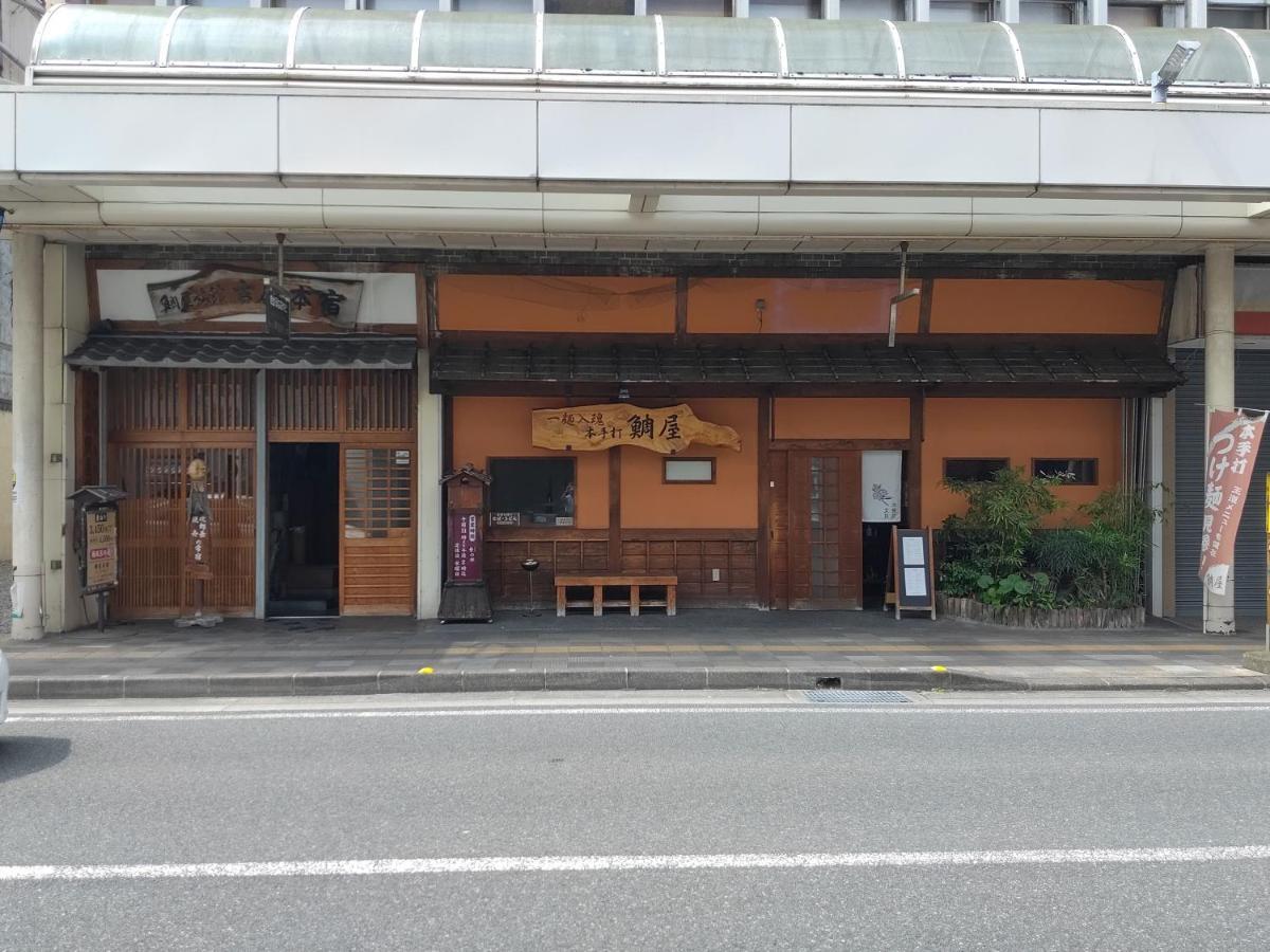 Taiya Ryokan Fuji  Exterior photo